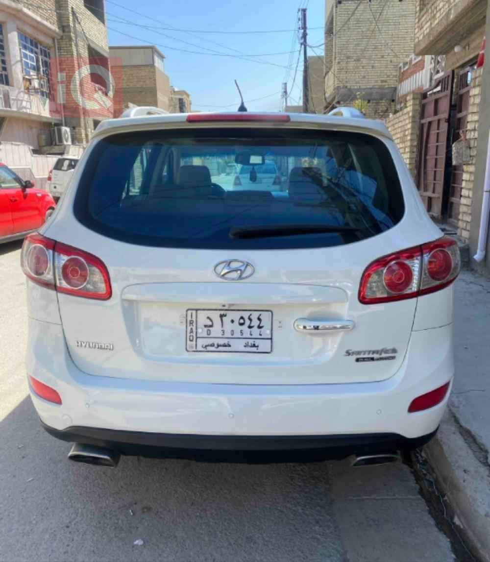 هیوندای سەنتافی